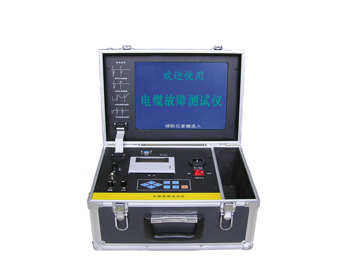 電纜故障測試儀