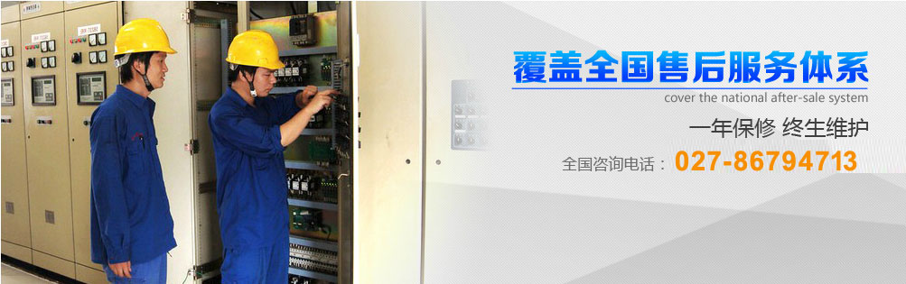 高壓試驗(yàn)變壓器，串聯(lián)諧振，微機(jī)繼電保護(hù)測(cè)試儀，武漢科新電力