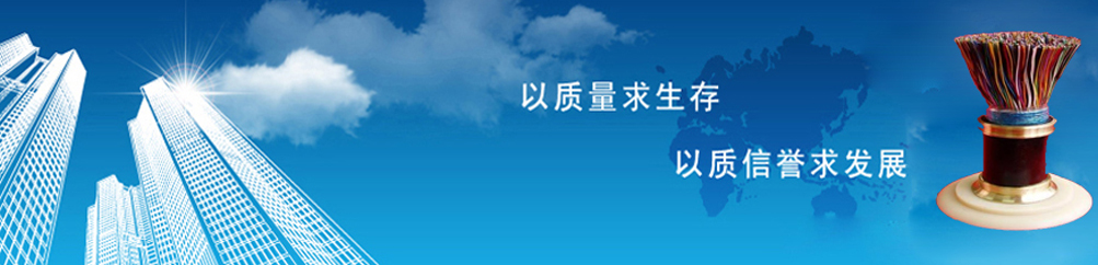設(shè)備生產(chǎn)廠家