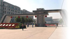 西安理工大學