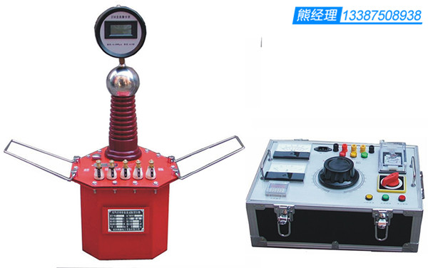高壓試驗變壓器