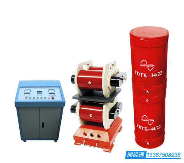 發(fā)電機(jī)工頻耐壓試驗(yàn)裝置